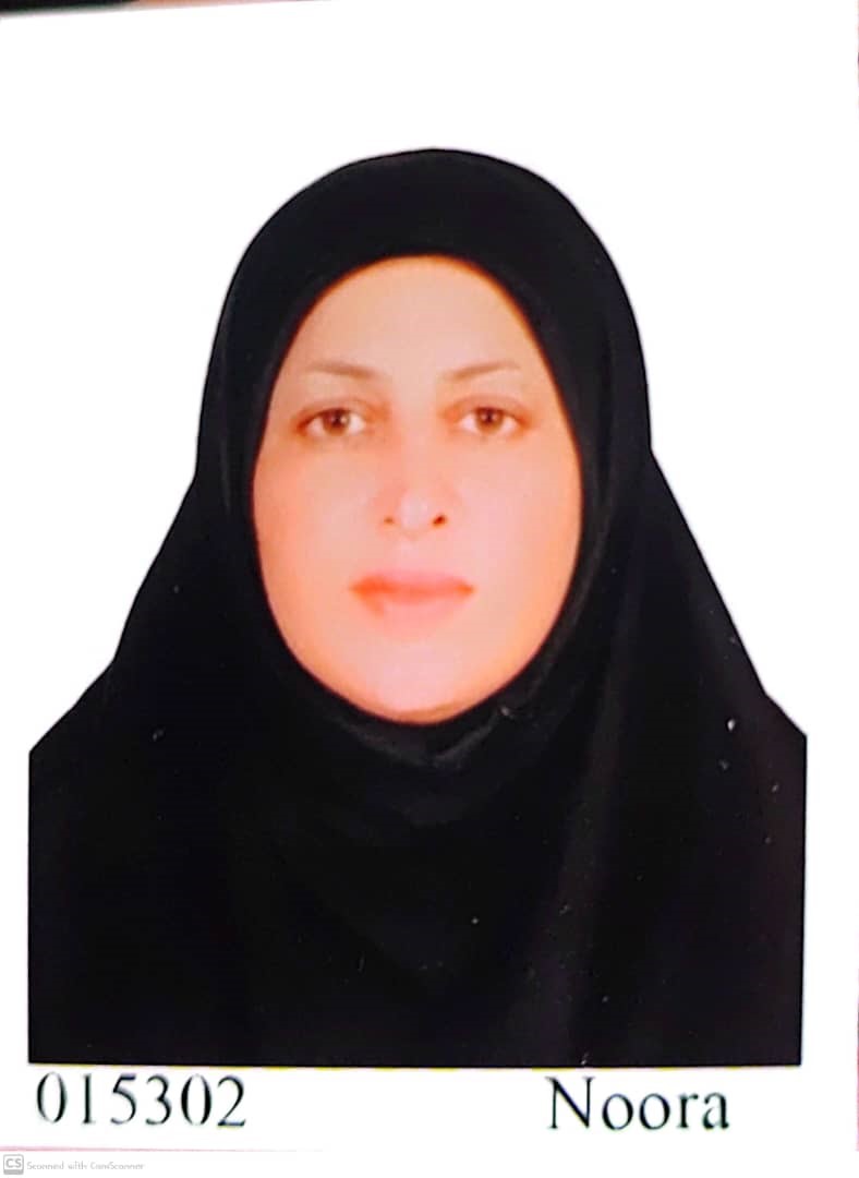 دکتر گیتی مرادی اسطلخ زیر